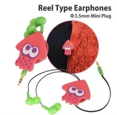 スプラトゥーン2 リール式ステレオイヤホン　廃盤　新品　希少