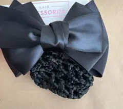 新品　リボン　バレッタ ネット付き　ブラック