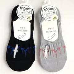 Item thumbnail for item bd9bc66f-b976-4f9e-ae21-ff885414c9dd