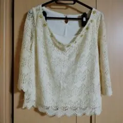 アイボリー レース ビーズ付き 長袖トップス