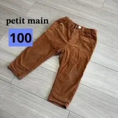 Item thumbnail for item 3a5ebbd9-f71b-4eb9-adc5-3e0be325c311