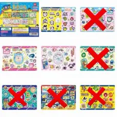 たまごっち　ジャンボシールダス1 セミコンプ