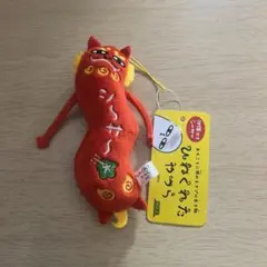 Item thumbnail for item 4f081c77-b652-4c5e-9ce0-505f33dbff30