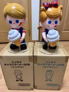 2026年最新】ニックン ドールの人気アイテム - メルカリ