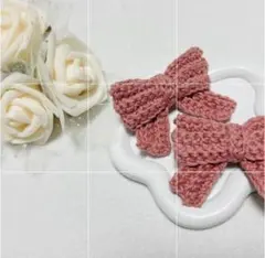 ピンクニットリボンヘアゴム2個セット