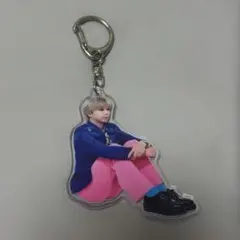 担*】様 M!LK 塩﨑太智 おすわりアクリルキーホルダー