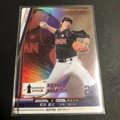 yoooo様 リクエスト 4点 まとめ商品