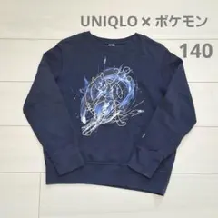 ユニクロ　ポケモン　男の子　トレーナー　140　ミュウツー　ネイビー　紺　小学生