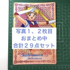 猫　※プロフ要確認【即購入・まとめ可】様 リクエスト 2点 まとめ商品