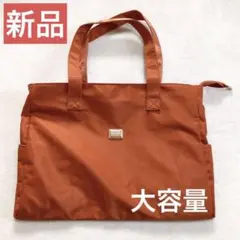 A4ラクラク✨️ トートバッグ 大容量 軽量 防水 多機能 人気 通勤 通学