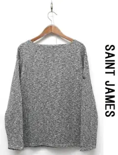 E560/美品 フランス製 SAINT JAMES 長袖カットソー ニット T3
