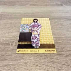 2026年最新】五百城茉央 生写真 浴衣の人気アイテム - メルカリ
