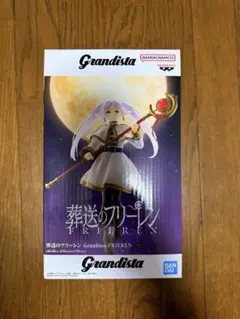 葬送のフリーレン フィギュアのサムネイル