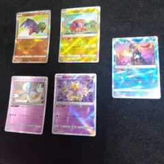 ☆ポケモンカードかがやくシリーズ☆のサムネイル