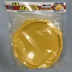 未開封美品】爆転シュートベイブレード A-120 ベイダブルタワー