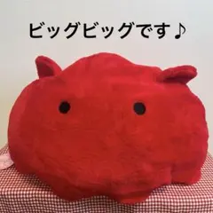 931.ふわもふメンダコ　ウルトラMEGAのサムネイル