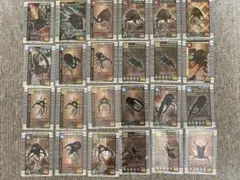 甲虫王者ムシキング 2003年 秋 わざカード 17種セット - メルカリ