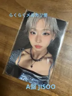 HANA JISOOジス トレカ BlueJeans A盤