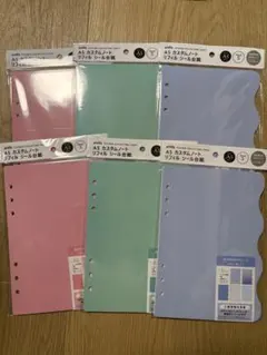 セリア　シール台紙　5枚×6点　ブルーピンクグリーン　A5カスタムノートリフィル