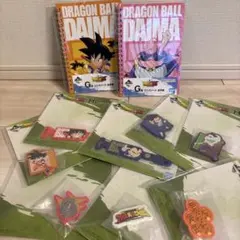 一番くじ　ドラゴンボールDAIMA リングノート　ラバーアソート　コンプ