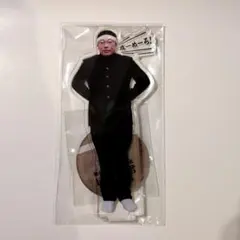 ヒューマンバグ大学 室屋柊斗 馬渕春斗 アクリルスタンドセット - メルカリ