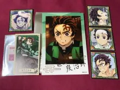 鬼滅の刃 炭治郎 グッズセット