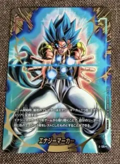 フュージョンワールド　エナジーマーカー　E-126　ゴジータブルー パラレル