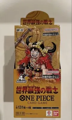 원피스 カードゲーム 世界最強の戦士 ブースターパック 1BOX 24パック