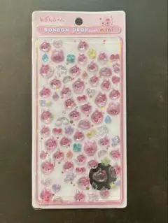 本日発送 しずくちゃん 正規品ボンボンドロップシール