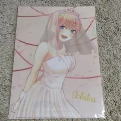 映画　五等分の花嫁　ED ver. クリアファイル　一花