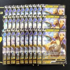 旧裏・GB限定プロモ・良ホロ】カイリュー LV.41 進化ライン5枚セット