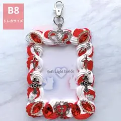 【B8 トレカ】ホイップデコ 硬質ケース 推し活 白×赤 レッド 王冠 十字架