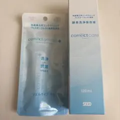 Item thumbnail for item 62a422fd-0637-40e9-b106-375f00d3131c