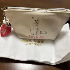 新品ポール&ジョーアクセソワ　ポーチ　ジプシー　ヌネット　ネコ　定価3850円