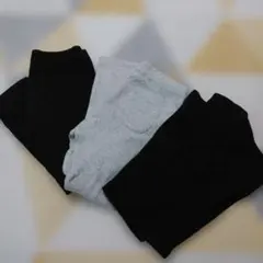 黒とグレー ユニクロ 長ズボン ３本セット 110
