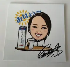 EPOCHONESIGNATUREDECO 小祝さくらプロ5枚限定箔サインカード Yahoo!オークション - 即決 女子ゴルフ 小祝さくら 直筆サイン