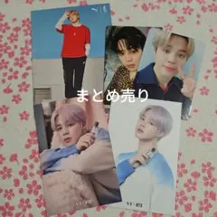 2025年最新】btsアミボムトレカの人気アイテム - メルカリ