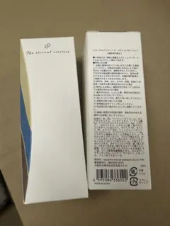 スキャルプポーション 50ml2個