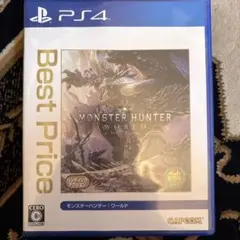 モンスターハンター：ワールド PS4 Best Price