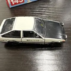 ドリームトミカ 145 頭文字D トヨタ AE86 トレノ　ハチロク トミカのサムネイル