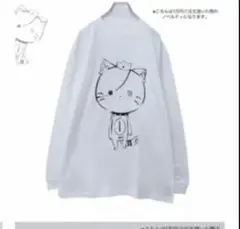 Item thumbnail for item e2f05e5a-02b8-4645-a056-6da8dd483fad