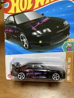 Item thumbnail for item 48b1c6c1-b95b-4e9a-9d5f-95a0bc6660dc