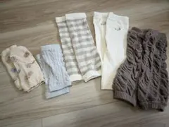 ベビーレッグウォーマー 5点セット