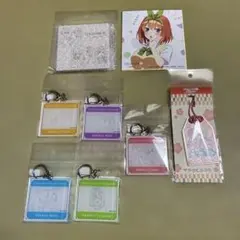 五等分の花嫁グッズセット