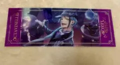 ツイステ　箔押しビッグクリアカード　ジェイド