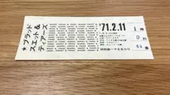 2026 長谷川昭雄 美山有 カレンダー トンボあり - メルカリ