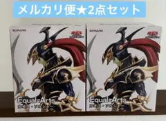 ◆遊戯王　カオスソルジャー　Equal=Artsフィギュア　2点セット