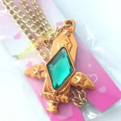 Item thumbnail for item e4ce6c20-93b1-40d7-b3fe-1b73ae17b8b0