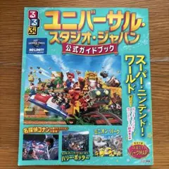 Item thumbnail for item 69de27fd-d0e7-4c6e-bbb5-dd0974dfe790