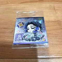 鬼滅　鬼滅の刃　ウエハース　シール　胡蝶しのぶ